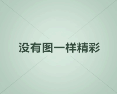 如何解决Gmail邮箱无法进入的问题